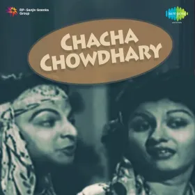 Mera Piya Chhede Jiya Cover