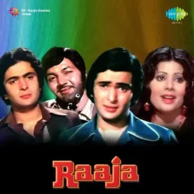 Mere Roothe Balam Se Kah Do Cover