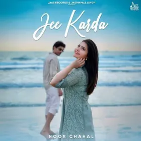 Jee karda Cover