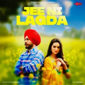 Jee Ni Lagda Cover