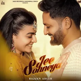 Jee Sohneya Cover