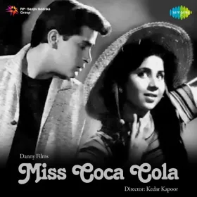 Jeena Hai Kya Koi Kya Jane O Diwane Cover