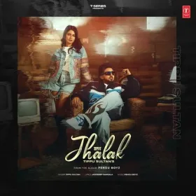 Jhalak (From &amp;quot;Pendu Boyz&amp;quot;) Cover