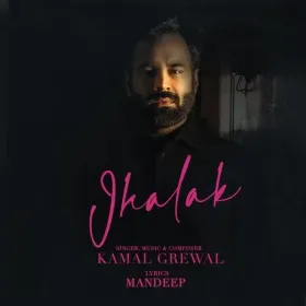 Jhalak - Kamal Grewal Cover