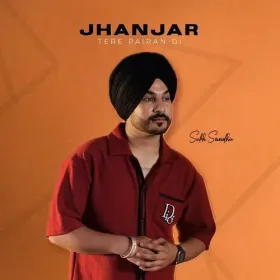 Jhanjar Tere Pairan Di - Sukh Sandhu Cover