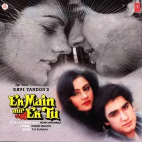 O Haseena Kya Teri Taareef Karoon Cover