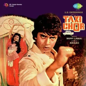 Jhonka Hawa Ka Jhonka Cover