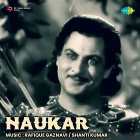 Jhoom Jhoom Ae - Gul - E Naubahar Cover