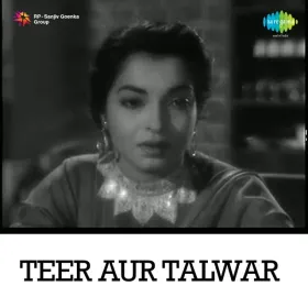 Yeh Nain Mere Cover