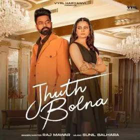 Jhuth Bolna Cover