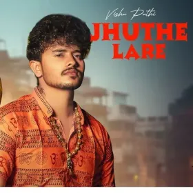 Jhuthe Lare Cover