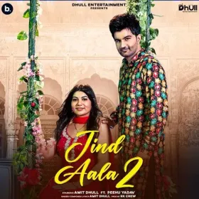 Jind Aala - 2 Cover