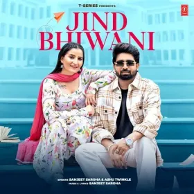 Jind Bhiwani Cover