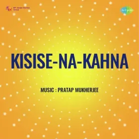 Jo Fasanaye Alam Ko Na Suna Saki Cover