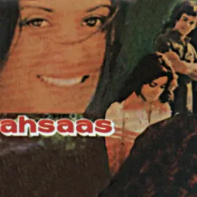 Kitne Ranjhe Tujhe Dekh Ke Cover