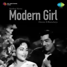Jo Pehli Mulaqat Men Sharmata Hai Cover