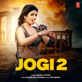 Jogi 2 Cover