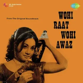 Sochna Hai Kya Aa Kareeb Aa Cover