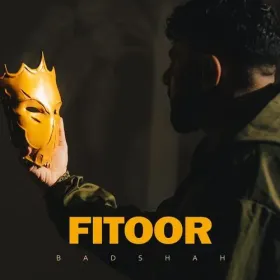 Jordan Cover