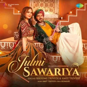 Julmi Sawariya - Kumaar Cover