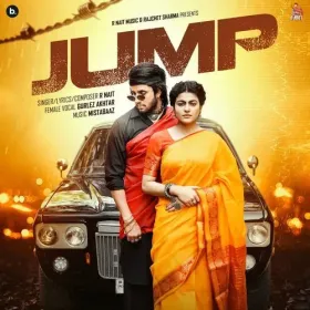 Jump Cover
