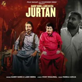 Jurtan Cover