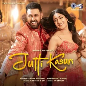 Jutti Kasuri (Roots) Cover