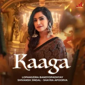 Kaaga Cover