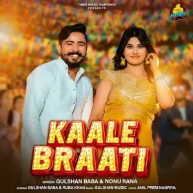 Kaale Braati Cover