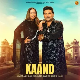 Kaand Cover