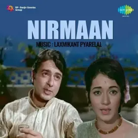 Kab Tak Chhupega Ae Jaane - Jaanan Cover