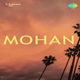 Mere Jiwan Men Aai Cover