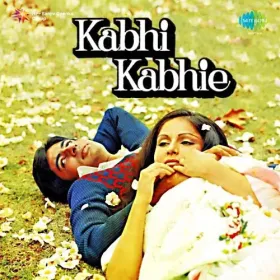 Pyar Kar Liya To Kya Cover