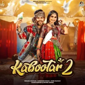 Kabootar 2 Cover