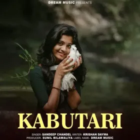 Kabutari Cover