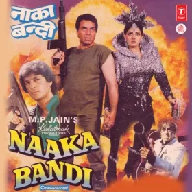 Pyar Kiya Hai Cover