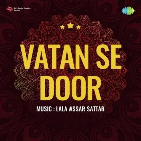 Pyare Pyare Tere Andaz Ke Cover
