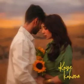 Kisi Ki Mohabbat Mein Cover
