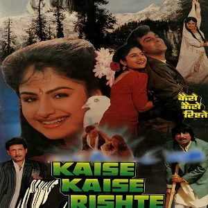 Bheega Hai Mausam Khali Hai Cover