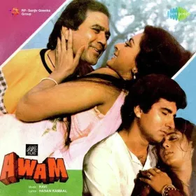 Raghupati Raghava Raja Ram Cover