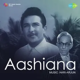 Man Mera Tera Jogi Cover