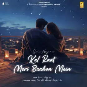 Kal Raat Meri Baahon Mein Cover
