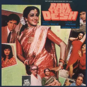 Kal Tak Izzatdar Thi Cover