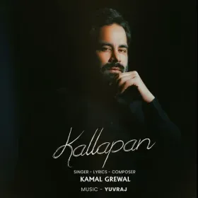 Kallapan Cover