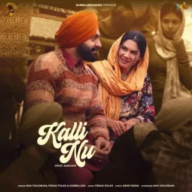 Kalli Nu (feat. Sargam) Cover