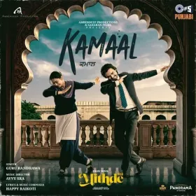 Kamaal  (From &amp;quot;Mithde&amp;quot;) Cover