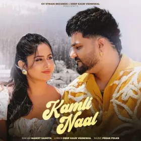 Kamli Naal - Manjit Sahota Cover