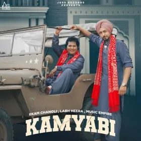 Kamyabi - Ekam Chanoli Cover