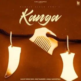 Kanga Cover