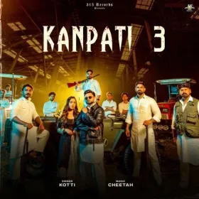 Kanpati 3 Cover